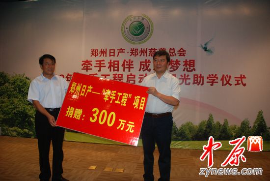 300.jpg