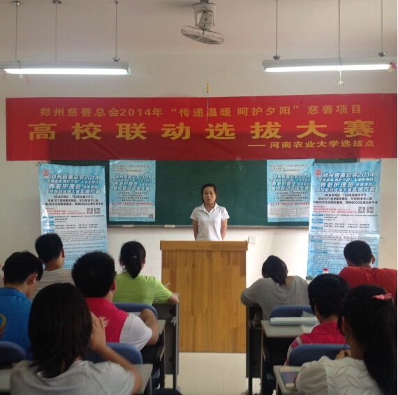 QQ截图20140527154210.jpg