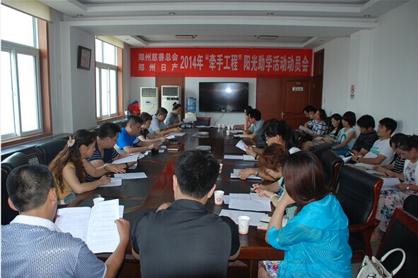 QQͼƬ20140707221009.jpg