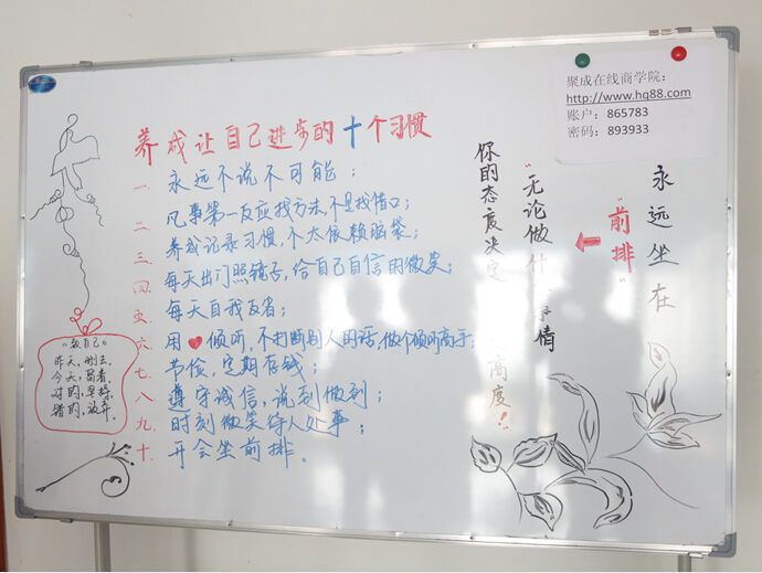 QQͼ20140715182857.jpg