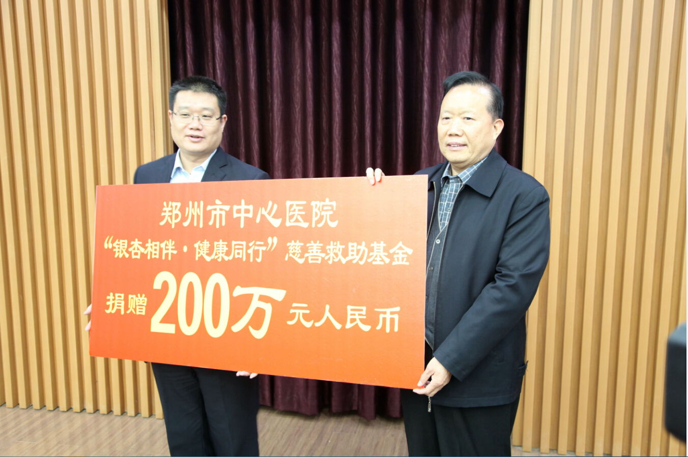 QQͼƬ20141125114215.jpg