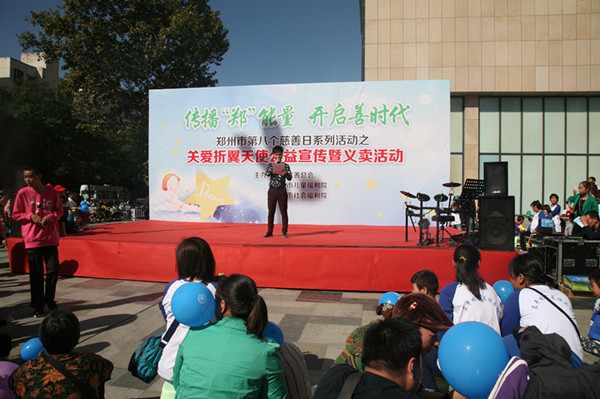 IMG_8684.JPG