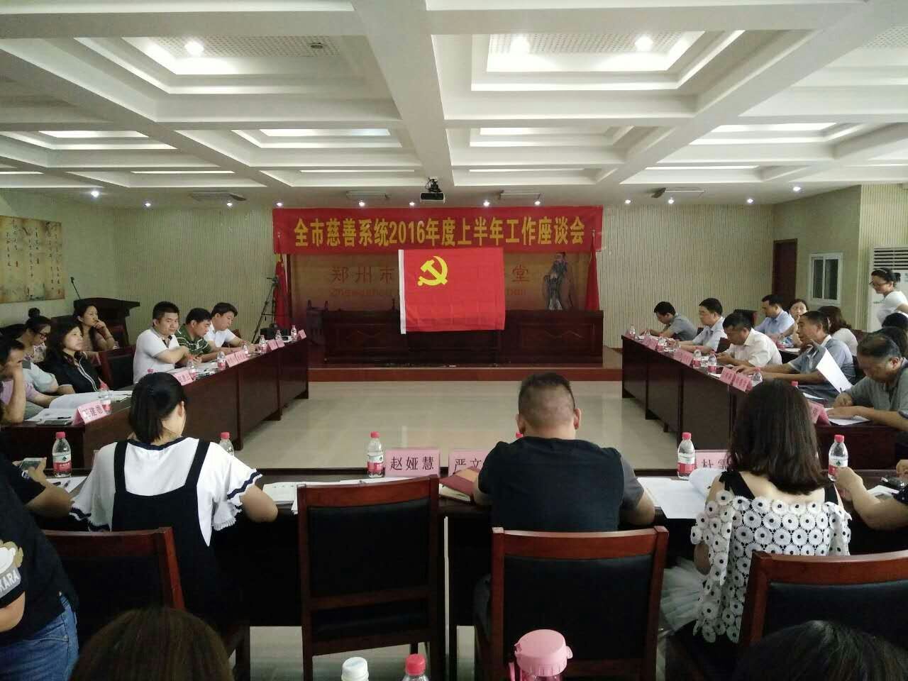 QQͼƬ20160701190341.jpg