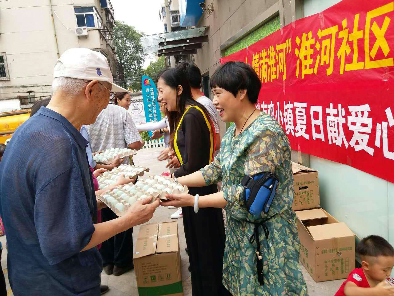 QQ图片20170728152611.jpg