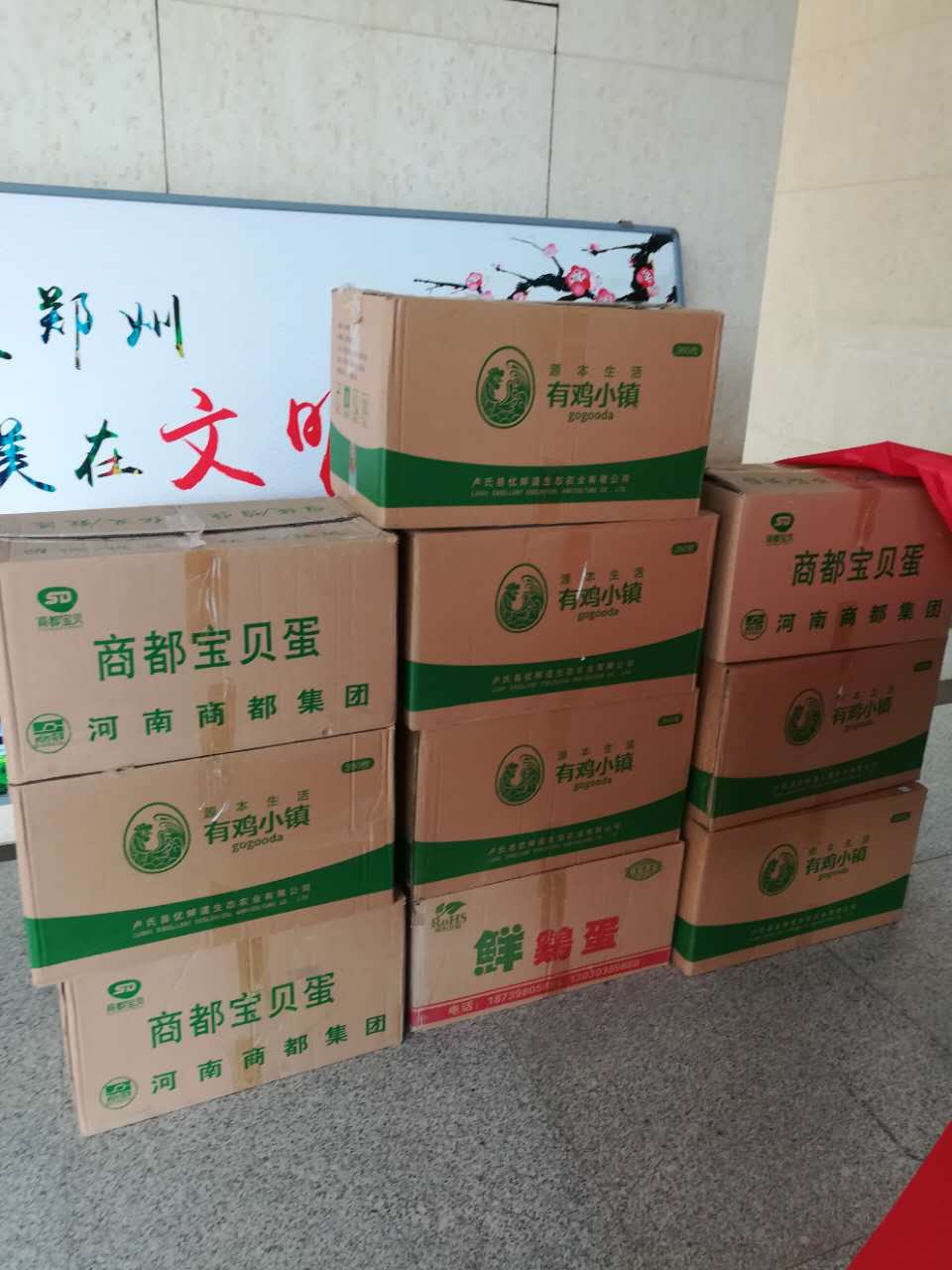 QQ图片20170728160927.jpg