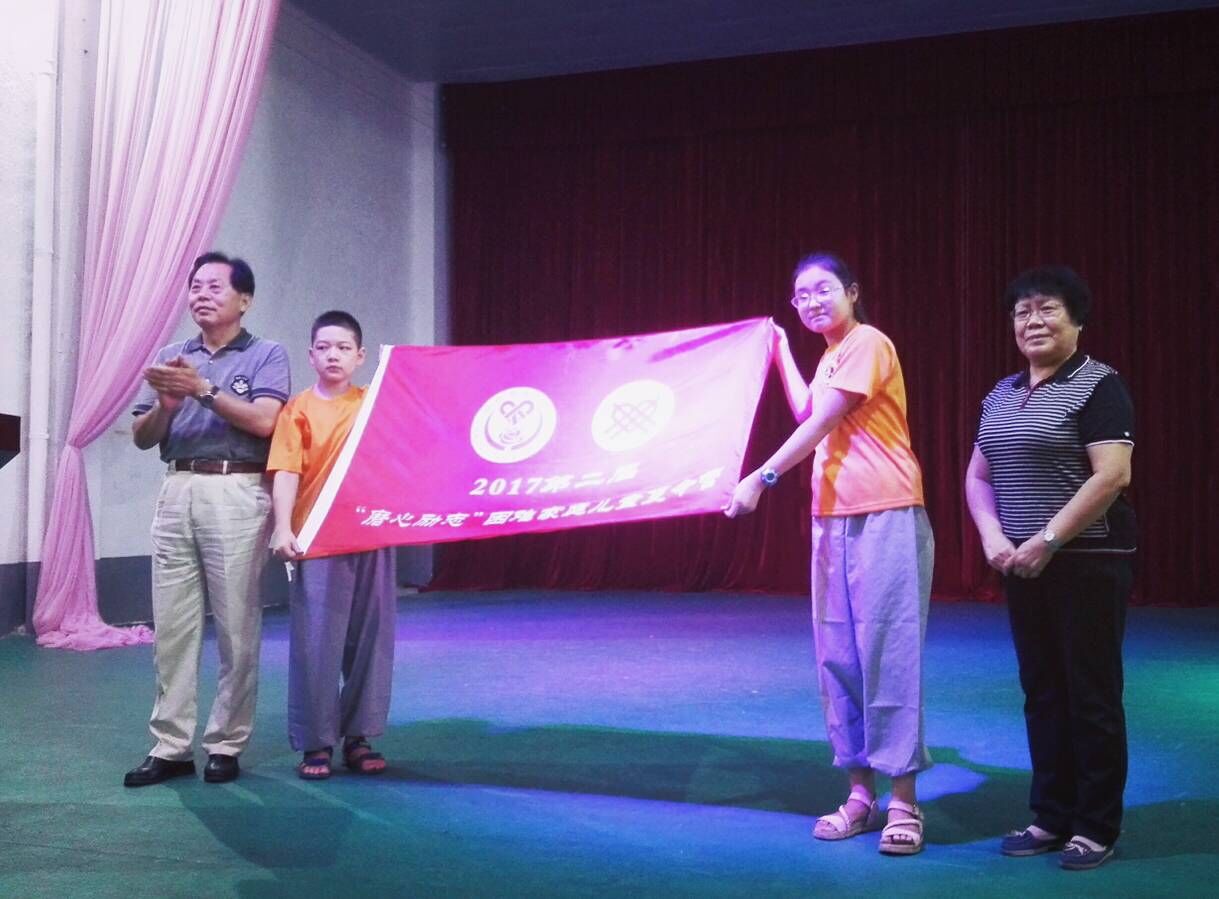 QQ图片20170731115506.jpg