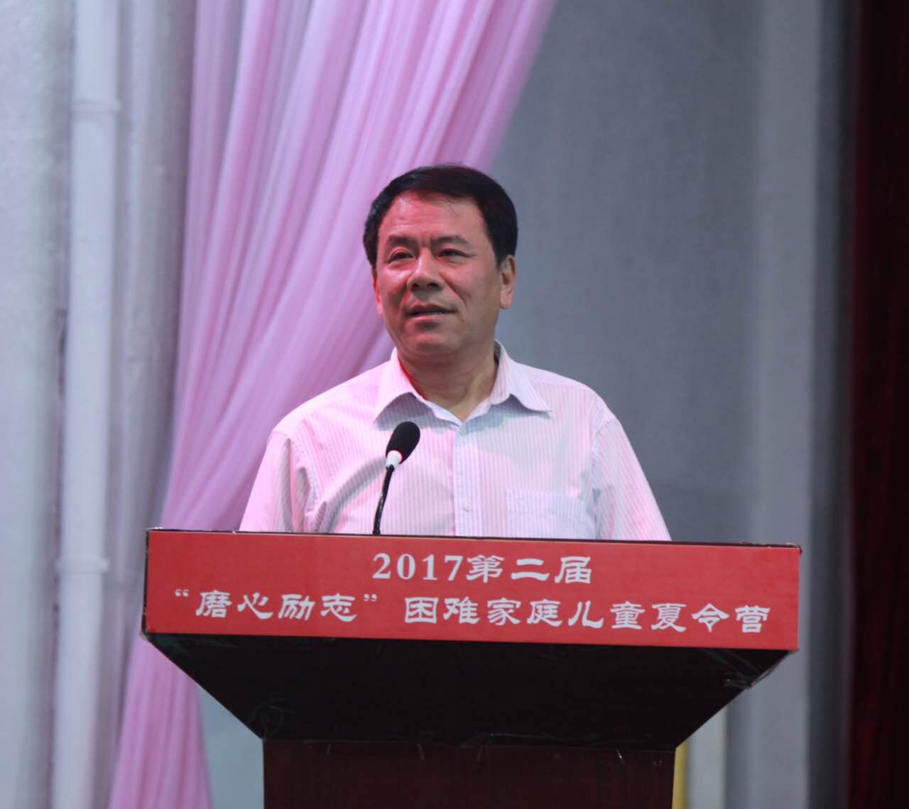 QQ图片20170731115512.jpg