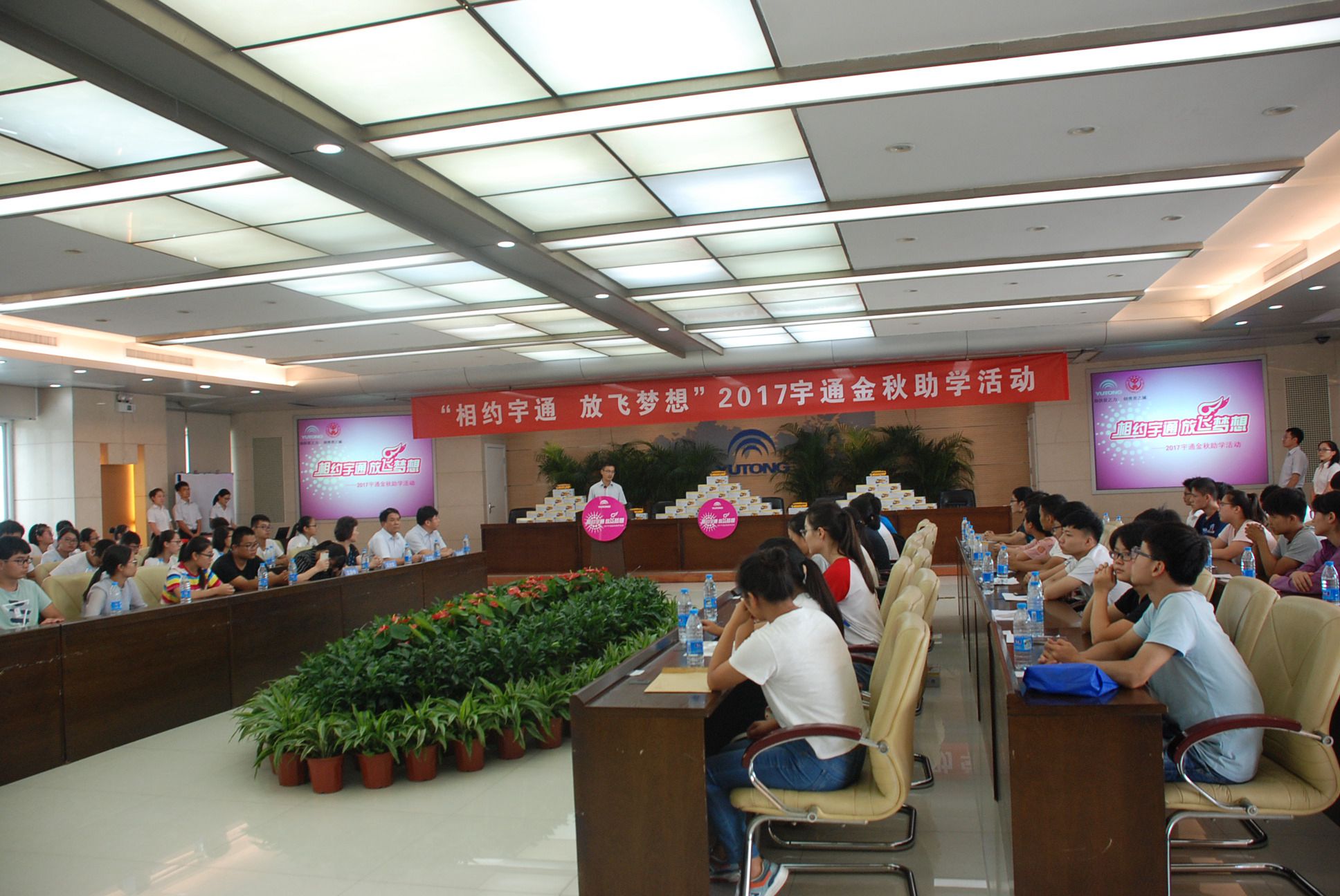 DSC_1067.JPG
