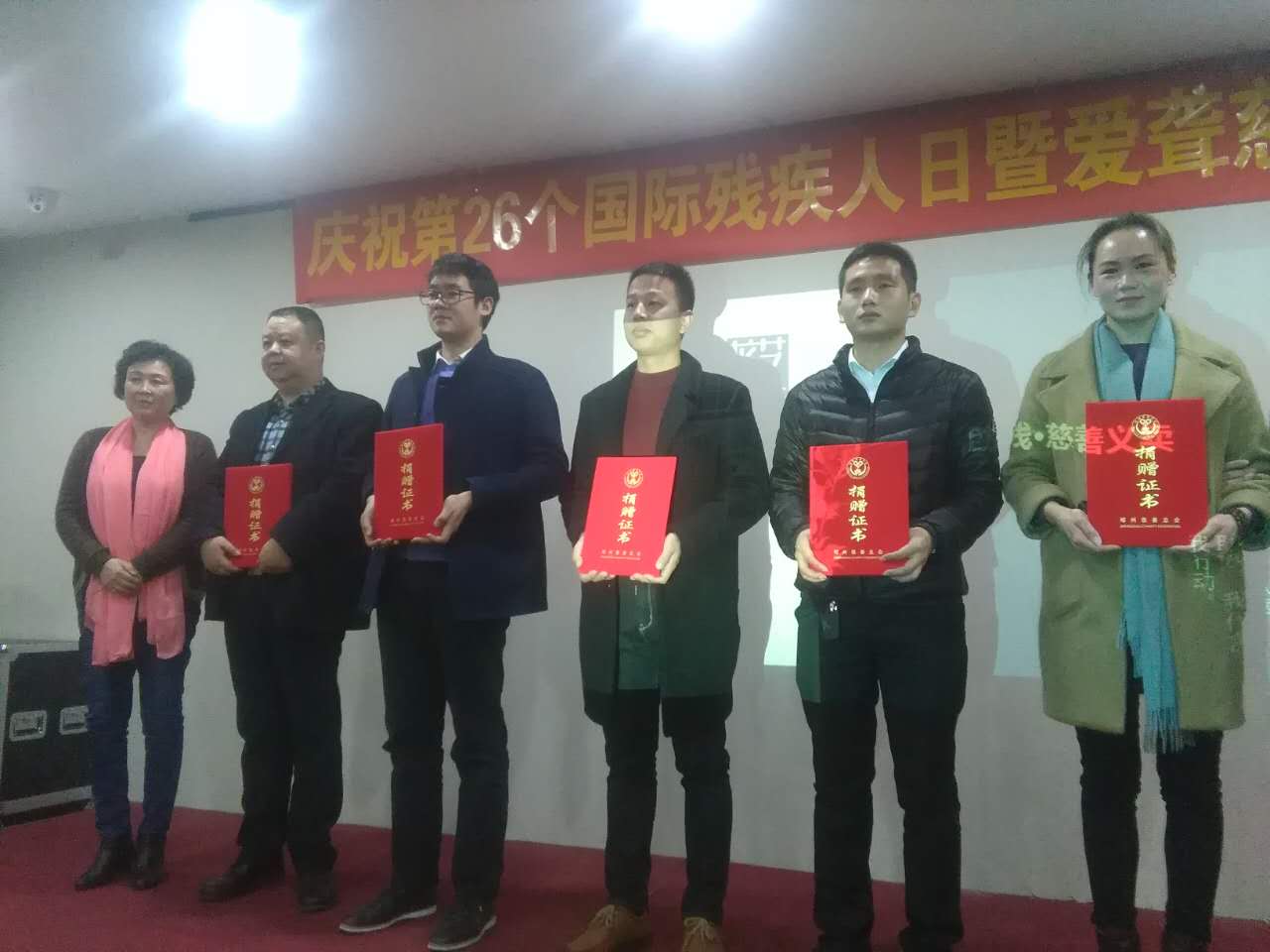䷢֤.jpg