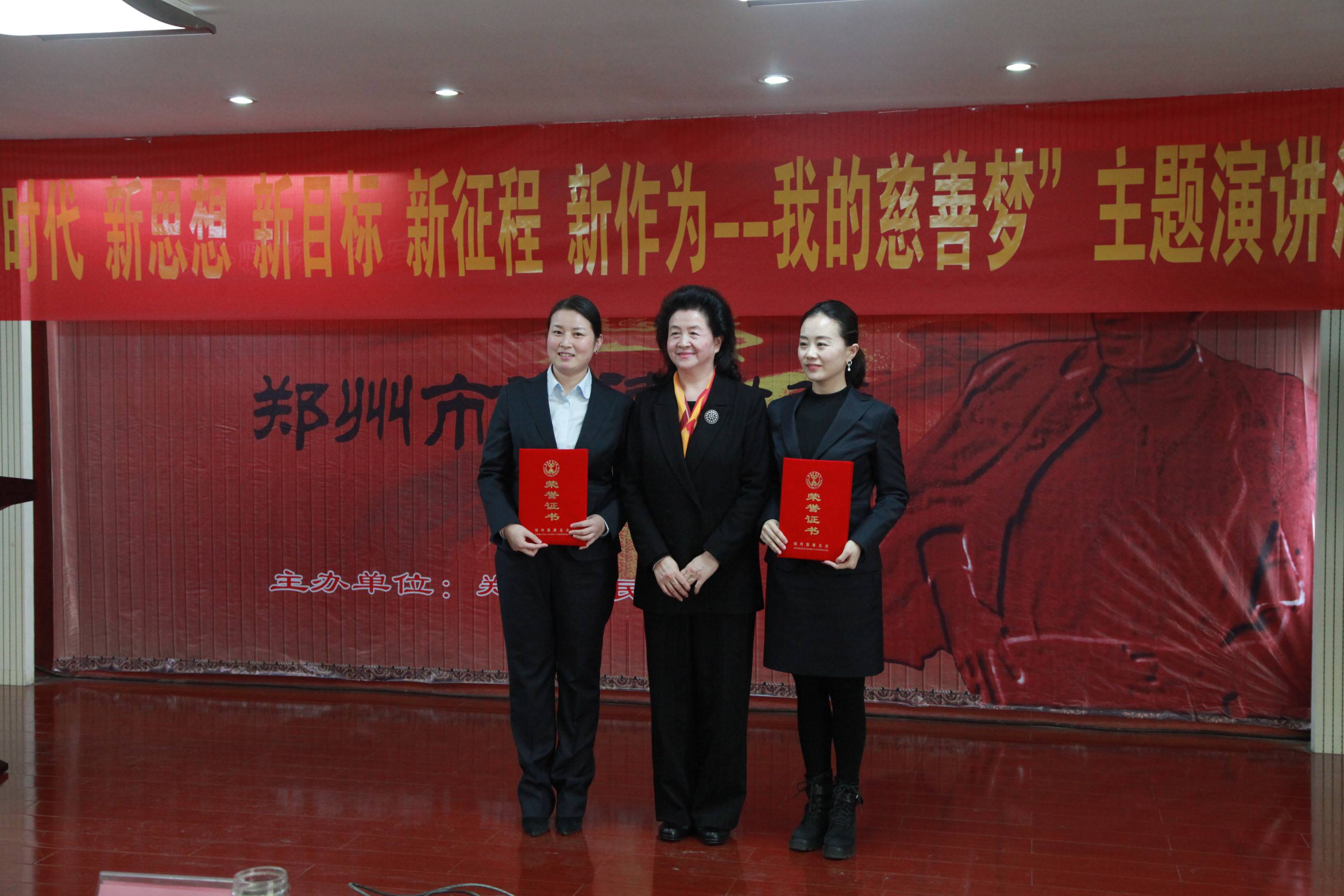 演讲5.jpg