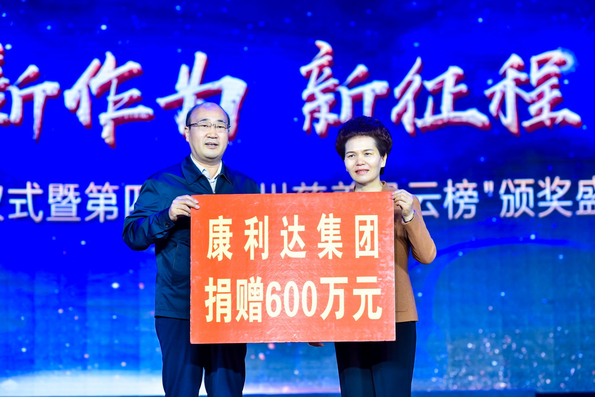 vbox4038_DSC_6648_155639_small.JPG