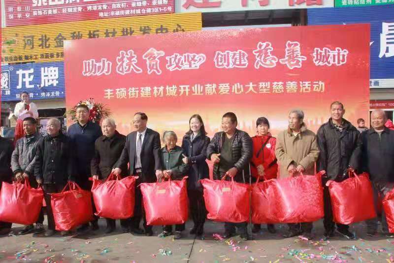 微信图片_20181109165621.jpg