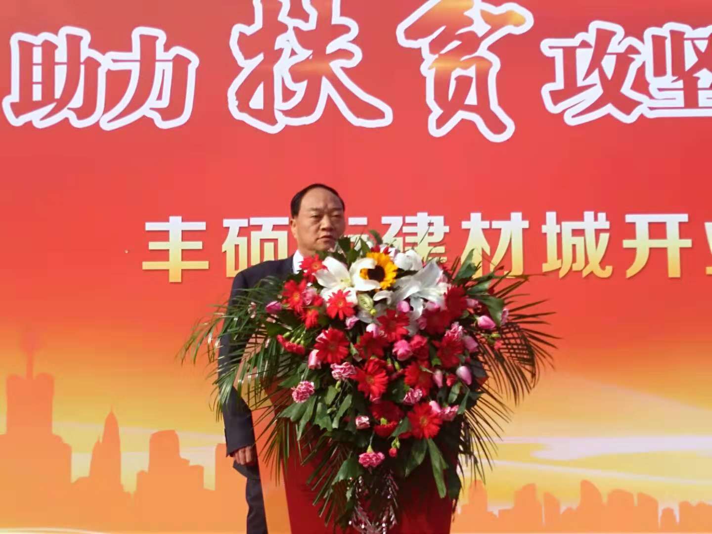 微信图片_20181109165617.jpg