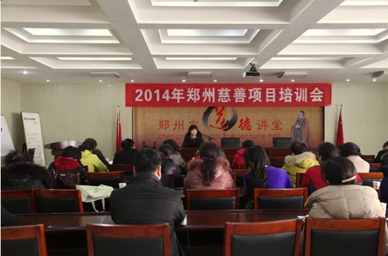 2014֣ݴĿѵԲ