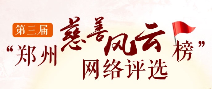조֣ݴƷưͶƱ