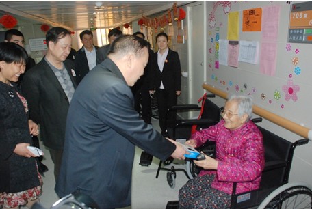 QQ½ØÍ¼20130819165831.jpg