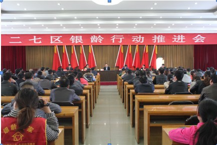 QQ截图20130819165452.jpg