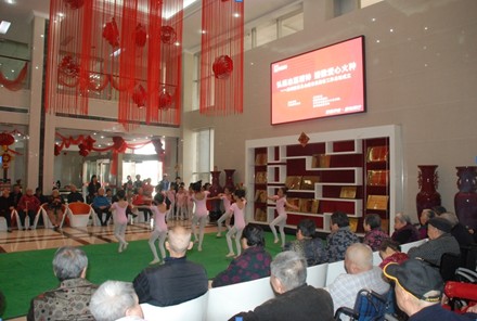 QQ½ØÍ¼20130819165845.jpg