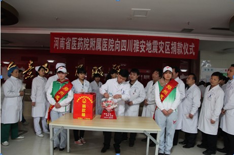 QQ½ØÍ¼20130819165142.jpg