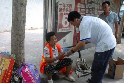 QQ截图20130819160705.jpg