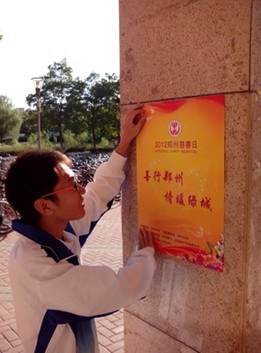 QQ½ØÍ¼20130821153757.jpg