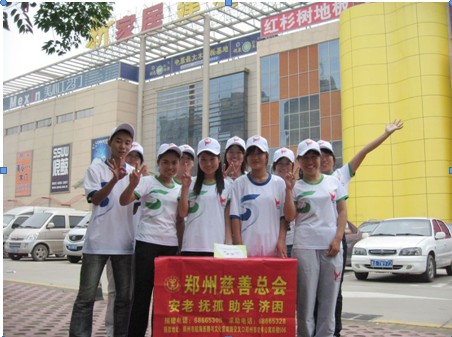 QQ截图20130821162355.jpg