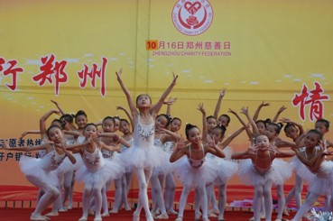 QQ½ØÍ¼20130821153620.jpg