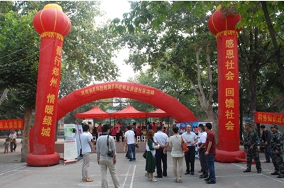 QQ截图20130821153342.jpg