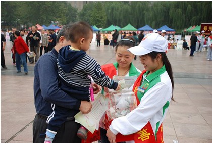 QQ截图20130821160914.jpg
