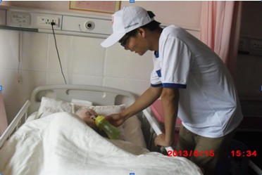 QQͼ20130821163951.jpg