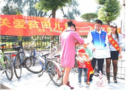 QQ½ØÍ¼20130821161120.jpg