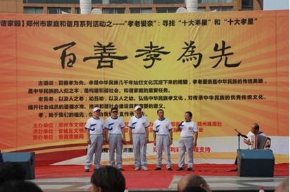 QQ½ØÍ¼20130821154026.jpg