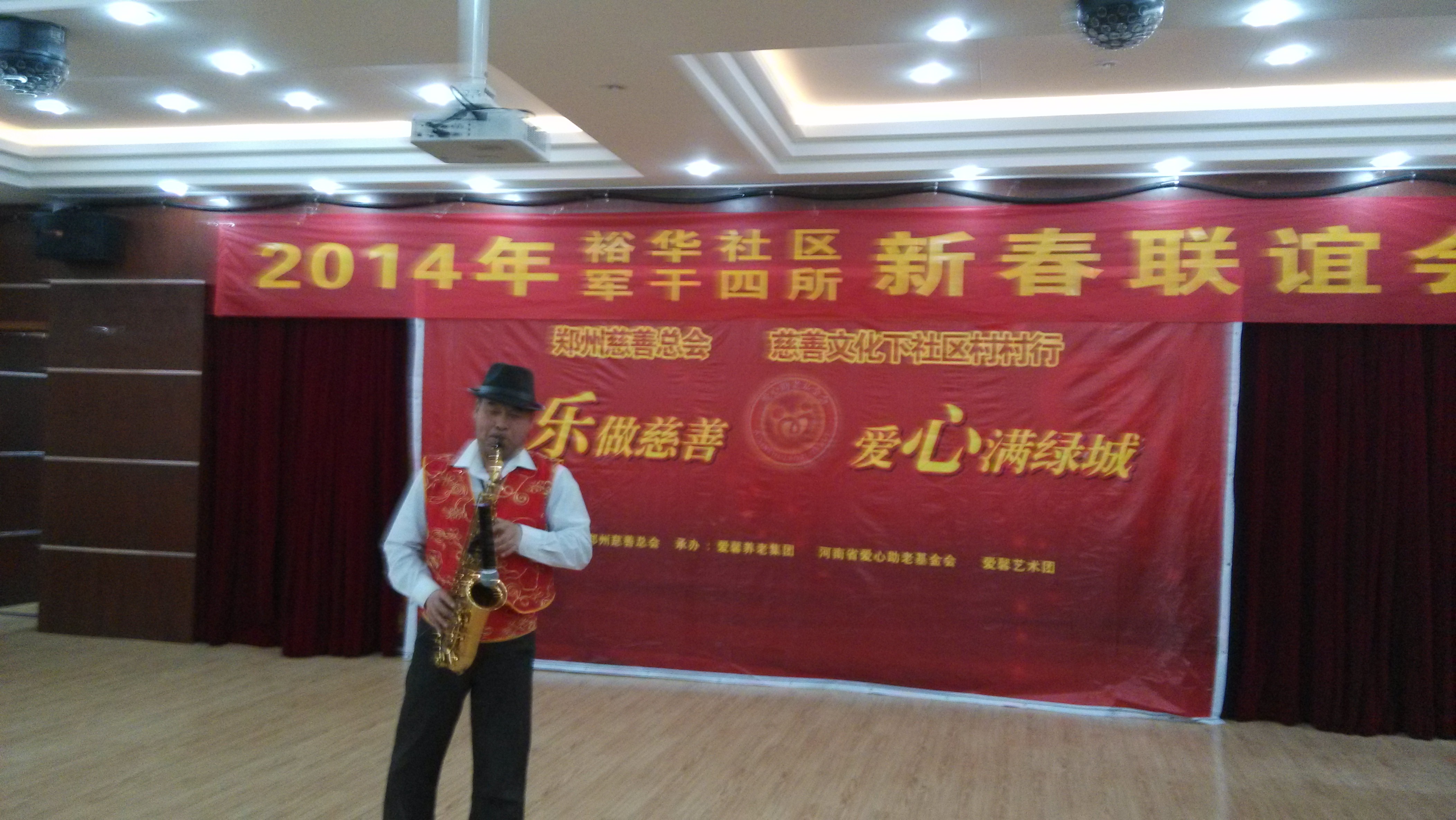 IMG_20140122_150937.jpg