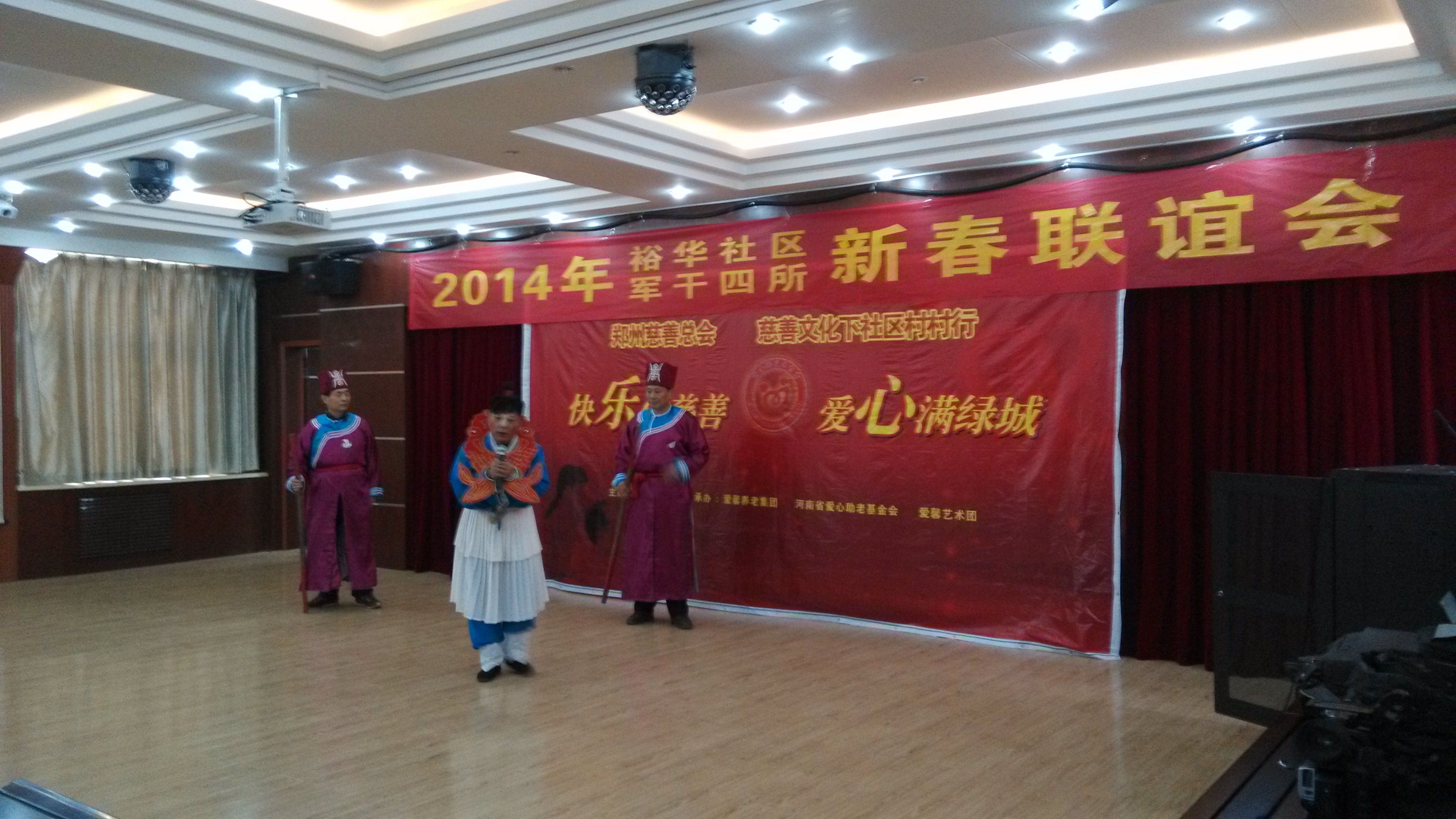 IMG_20140122_151629.jpg