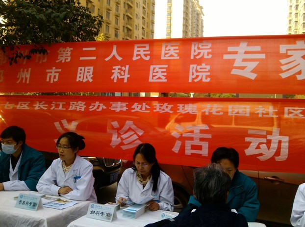 QQͼƬ20140327144009.jpg