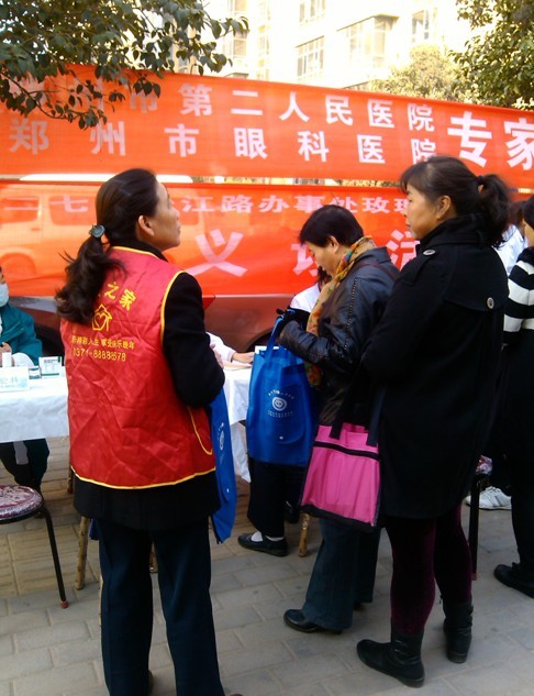 QQͼƬ20140327144035.jpg