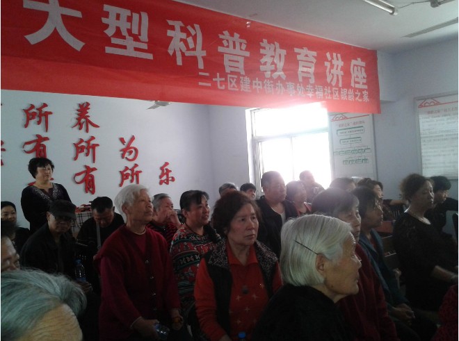 QQ截图20140328103903.jpg