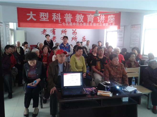 QQ截图20140328103933.jpg