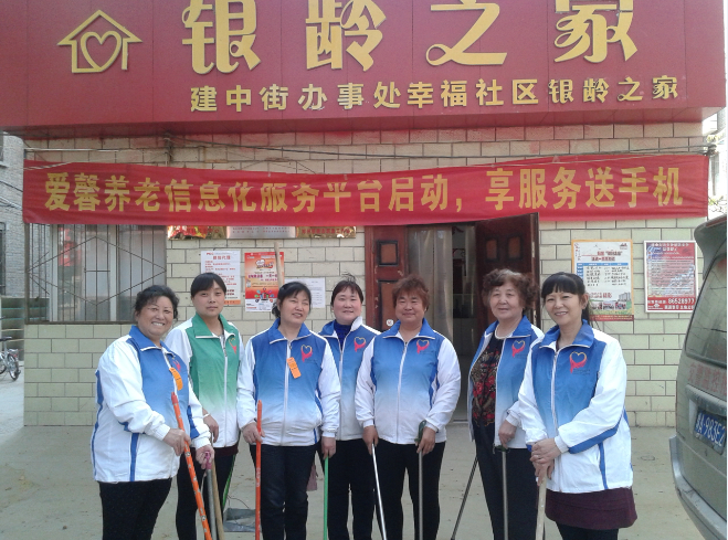 QQ截图20140408110648.jpg