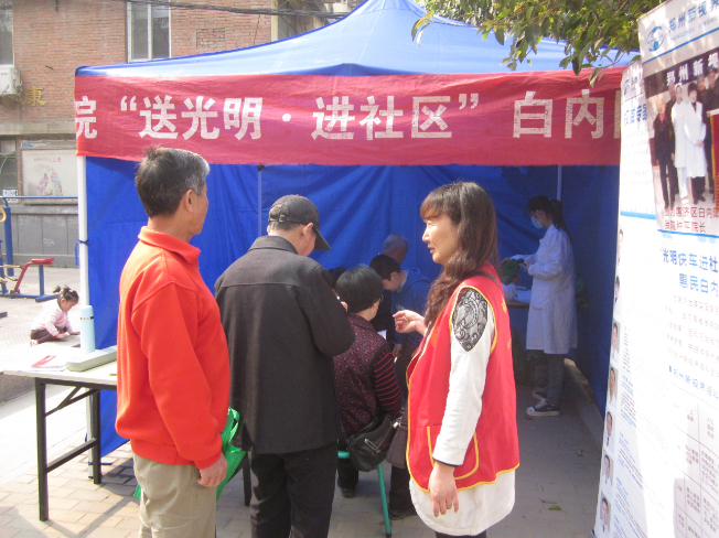 QQ截图20140409141201.jpg