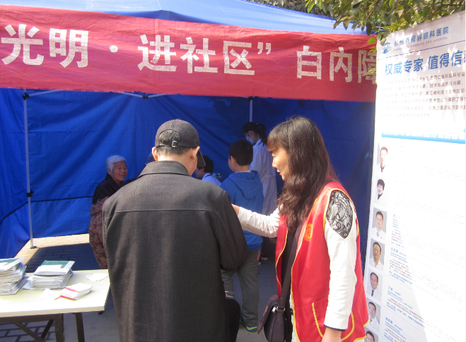 QQ截图20140409141148.jpg