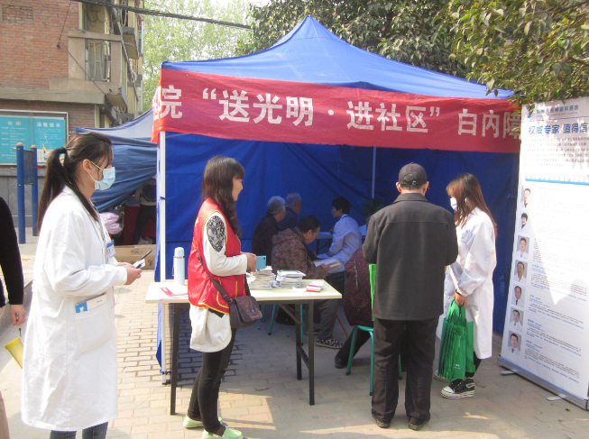 QQ截图20140409141133.jpg