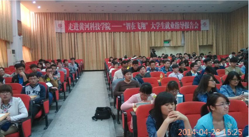 QQ截图20140429095933.jpg