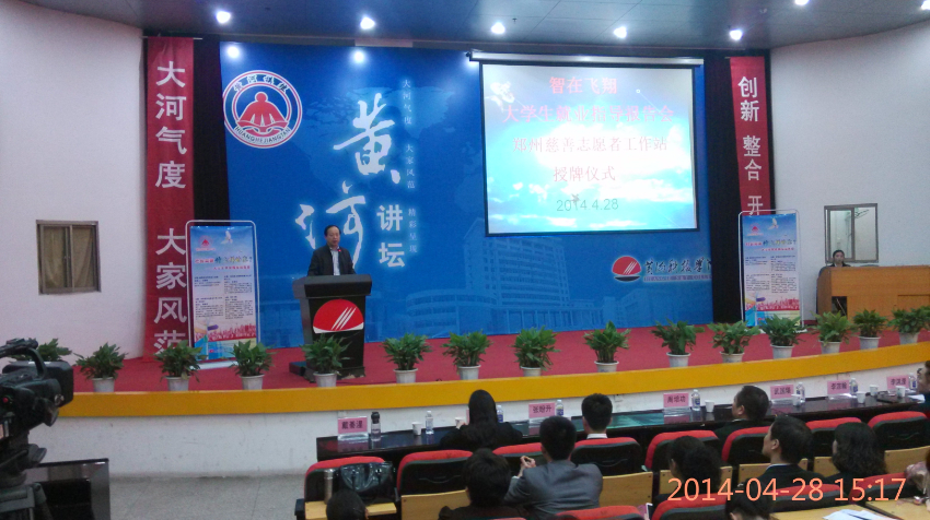 QQ截图20140429095946.jpg