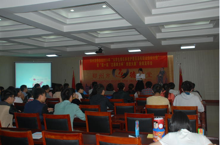 QQ截图20140510105802.jpg