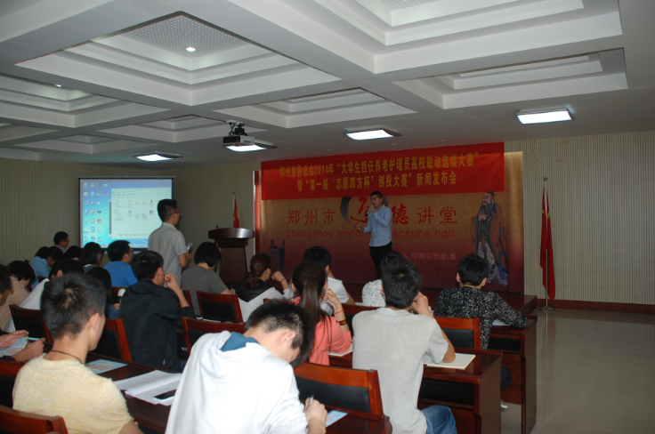 QQ截图20140510105713.jpg