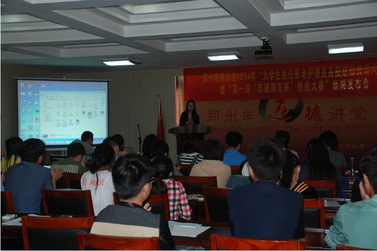 QQ截图20140510105642.jpg