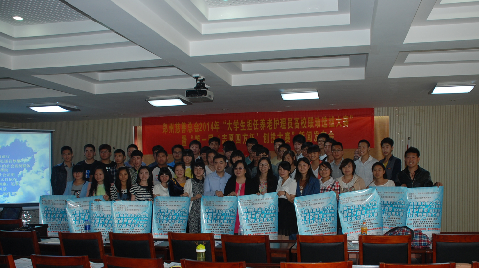 QQ截图20140512095736.jpg