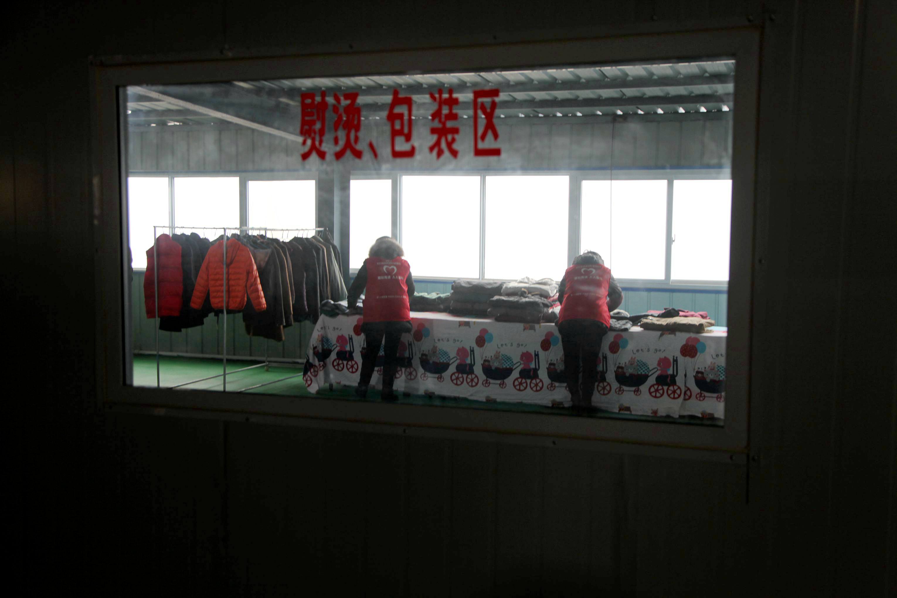 包装.jpg