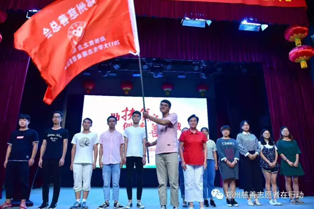 4 2017ѧ־ԸߴϷӳ.jpg